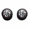 Coupon 🥰 Dragon Ball Z Fake Plugs – 18 Gauge ⌛ -Playboy Shop 03714920 a